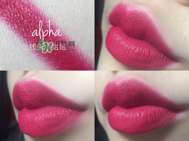 urban decay vice液體唇膏怎么樣？urban decay唇釉色號試色