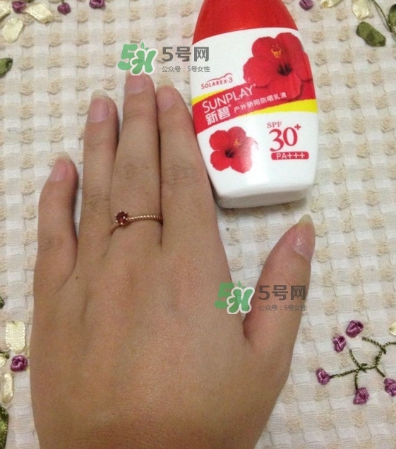 新碧戶外驕陽防曬乳怎么樣？新碧戶外驕陽防曬乳多少錢