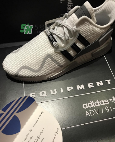 余文樂ins同款adidas eqt cushion adv會(huì)發(fā)售嗎_哪里有賣？