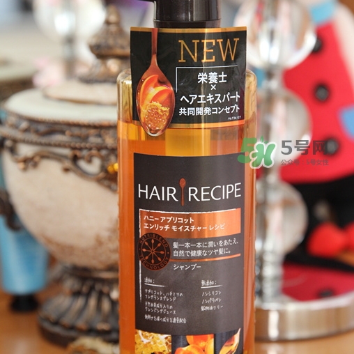 hair recipe是什么牌子？hair recipe洗發(fā)水是哪國(guó)的