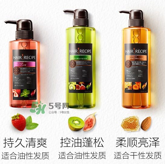 hair recipe是什么牌子？hair recipe洗發(fā)水是哪國(guó)的