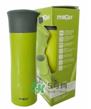 MiGo水杯是哪個(gè)國家的？MiGo是什么牌子？