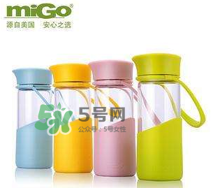 MiGo水杯是哪個(gè)國家的？MiGo是什么牌子？