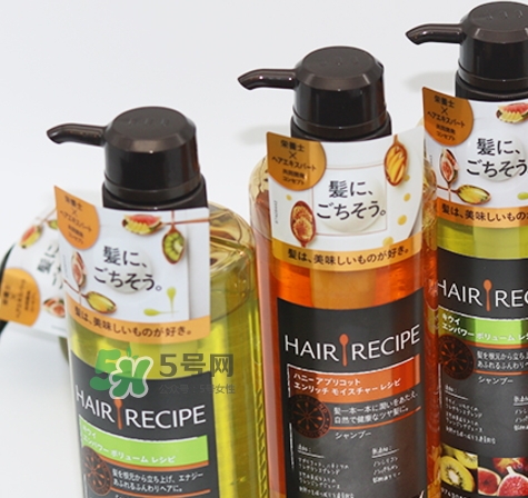 hair recipe洗發(fā)水多少錢？hair recipe水果洗發(fā)水保質(zhì)期