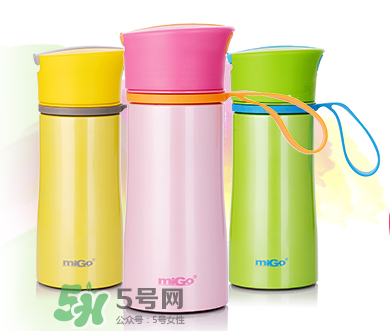 migo水杯怎么樣？migo水杯塑料的安全嗎？