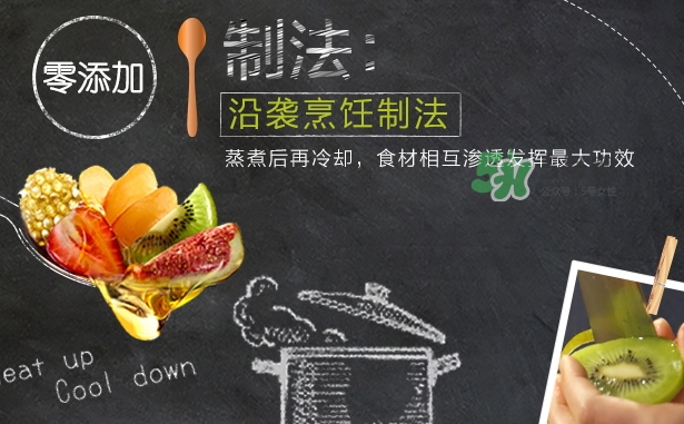 hair recipe護發(fā)素怎么樣？hair recipe護發(fā)素多少錢