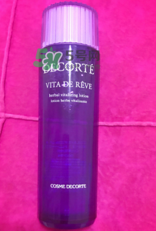 黛珂紫蘇水功效 黛珂紫蘇水成分 黛珂紫蘇水功效 黛珂紫蘇水成分