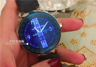 lv智能手表什么系統(tǒng)？lv智能手表系統(tǒng)介紹