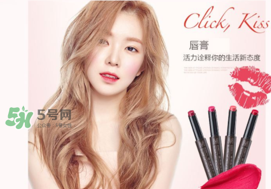 得鮮按壓口紅哪個顏色好看？the saem得鮮按壓口紅熱賣色號