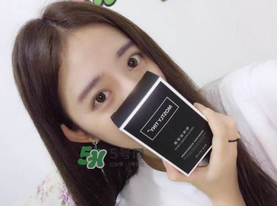 mos咖啡霜多少錢？mos咖啡霜一盒幾袋？