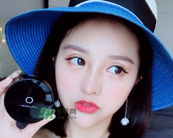 pugge水凝霜多少錢(qián)？mos水凝霜價(jià)格