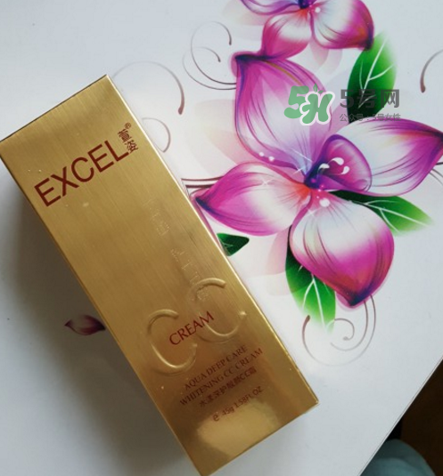 萱姿化妝品怎么樣？萱姿化妝品有激素嗎？