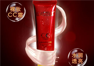 萱姿化妝品怎么樣？萱姿化妝品有激素嗎？