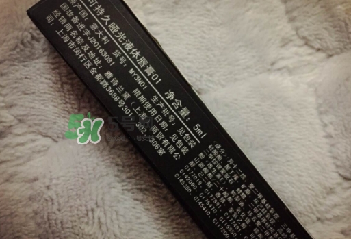 mac啞光液體唇膏多少錢？mac魅可啞光唇釉專柜價格