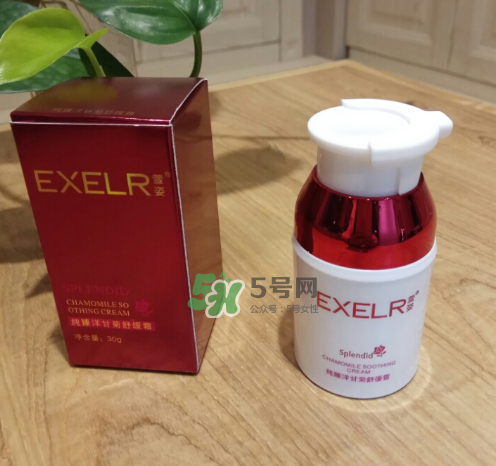 萱姿洋甘菊系列好用嗎？萱姿洋甘菊系列怎么樣？