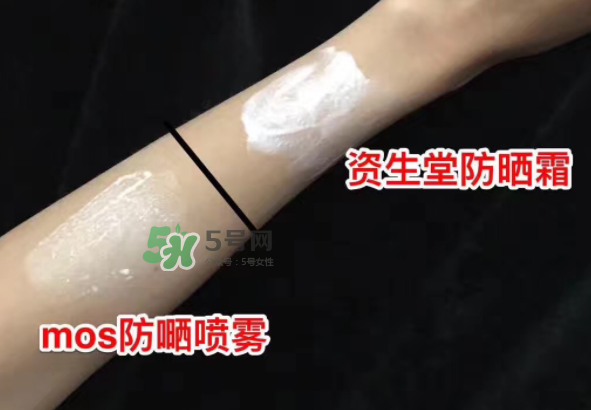 mos防曬噴霧好用嗎？mos防曬噴霧多少錢？