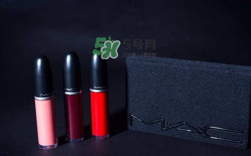 mac啞光液體唇膏怎么樣？mac魅可啞光唇釉好用嗎