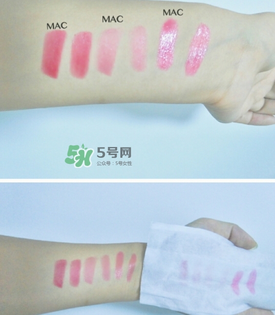 mac唇部打底膏怎么用？mac唇部打底使用方法