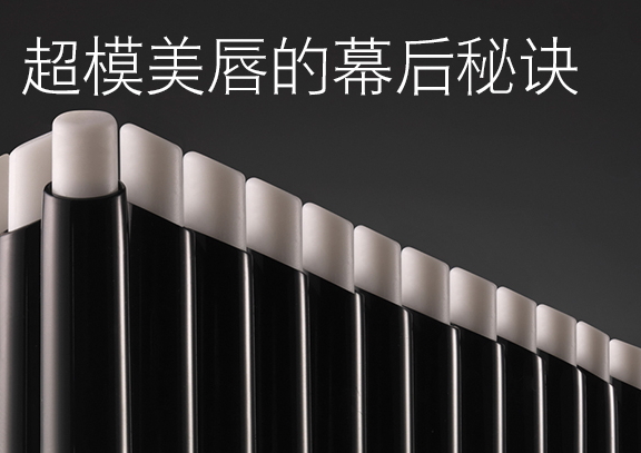 mac唇部打底膏多少錢？mac魅可唇部打底膏專柜價格