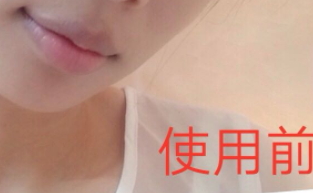 mac唇部打底膏多少錢？mac魅可唇部打底膏專柜價格