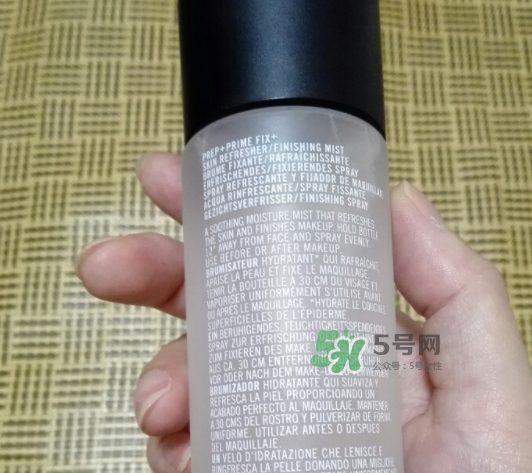 mac保濕噴霧怎么用？mac魅可保濕噴霧使用方法