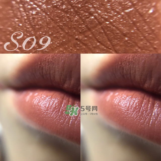 不科學研究組唇釉怎么樣_不科學研究組唇釉好用嗎 不科學研究組唇釉怎么樣_不科學研究組唇釉好用嗎