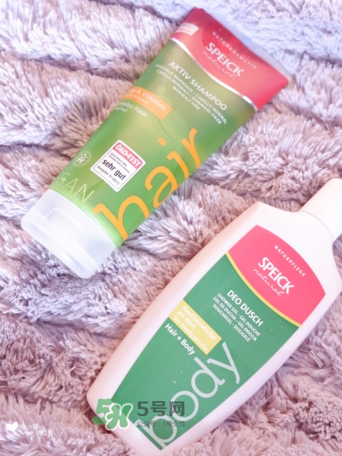 speick洗發(fā)水怎么樣_speick洗發(fā)水好用嗎