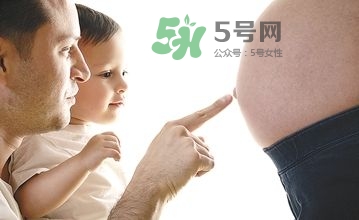 要不要生二胎？生二胎的條件