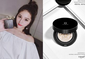 pugge水凝霜多少錢？mos水凝霜價(jià)格