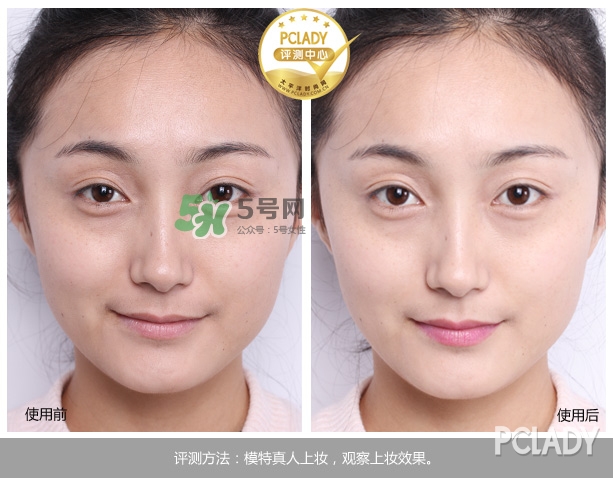 mac海洋亮白隔離乳怎么樣？mac魅可海洋亮白隔離乳怎么用？