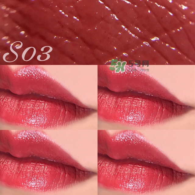 不科學研究組唇釉怎么樣_不科學研究組唇釉好用嗎 不科學研究組唇釉怎么樣_不科學研究組唇釉好用嗎