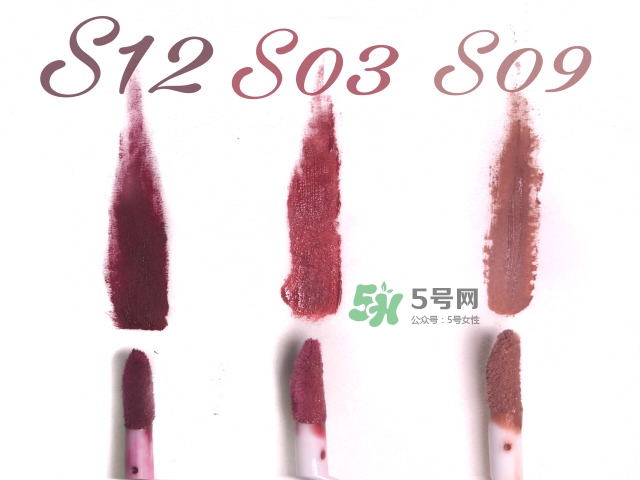 不科學研究組唇釉怎么樣_不科學研究組唇釉好用嗎 不科學研究組唇釉怎么樣_不科學研究組唇釉好用嗎