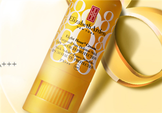 伊麗莎白雅頓防曬霜怎么樣？伊麗莎白雅頓防曬霜好用嗎？