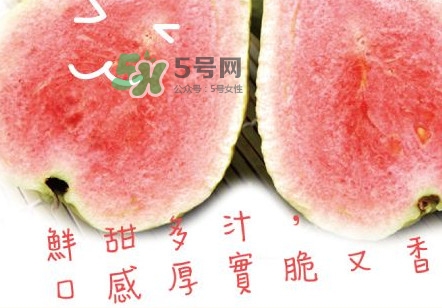 芭樂(lè)怎么保存？芭樂(lè)可以放冰箱嗎