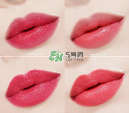嬌蘭金管啞光唇膏怎么樣_嬌蘭金管啞光口紅色號試色 嬌蘭金管啞光唇膏怎么樣_嬌蘭金管啞光口紅色號試色