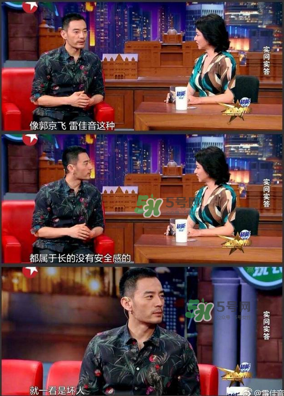 TF老boys是什么意思？TF老boys是哪些人？