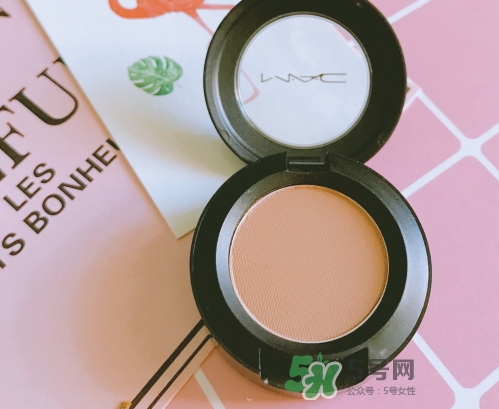 mac焦點(diǎn)小眼影怎么樣？mac時(shí)尚焦點(diǎn)小眼影好用嗎