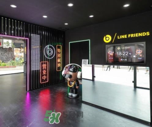 line friends與beats by dre合作限量款耳機在哪買_怎么買？