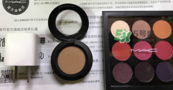 mac時尚焦點(diǎn)小眼影多少錢？mac焦點(diǎn)小眼影專柜價格