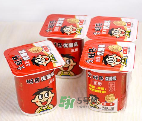 旺仔優(yōu)酪乳哪里有賣？旺仔優(yōu)酪乳在哪里買？