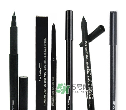 mac眼線液筆好用嗎？mac眼線液筆哪款好用？