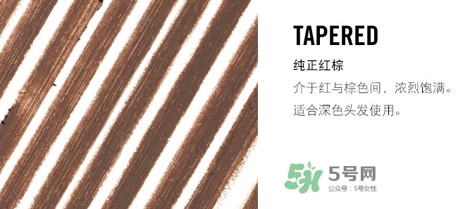 mac眉筆怎么用？mac魅可眉筆怎么削