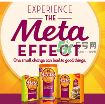 Meta美達(dá)施纖維素的副作用 美達(dá)施纖維素有害嗎？