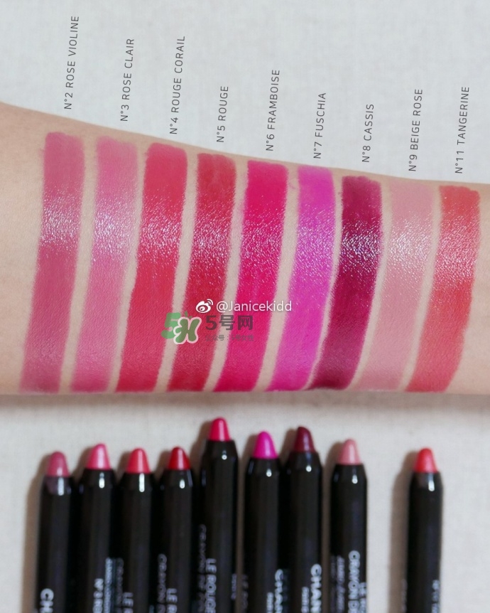 香奈兒2017唇膏筆怎么樣_多少錢_色號試色 香奈兒2017唇膏筆怎么樣_多少錢_色號試色