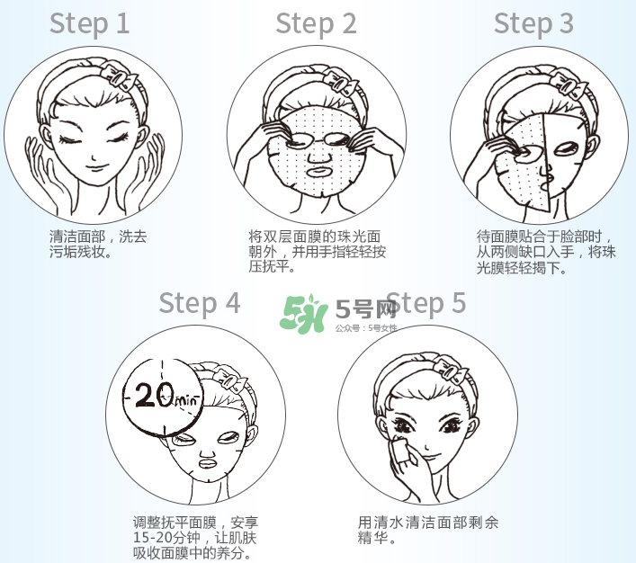 花肌粹面膜多少錢一片？花肌粹面膜為什么不好？