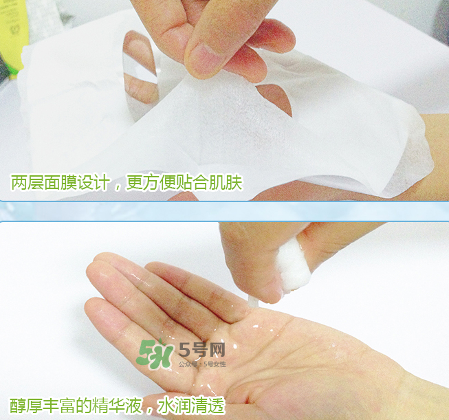 花肌粹面膜多少錢一片？花肌粹面膜為什么不好？