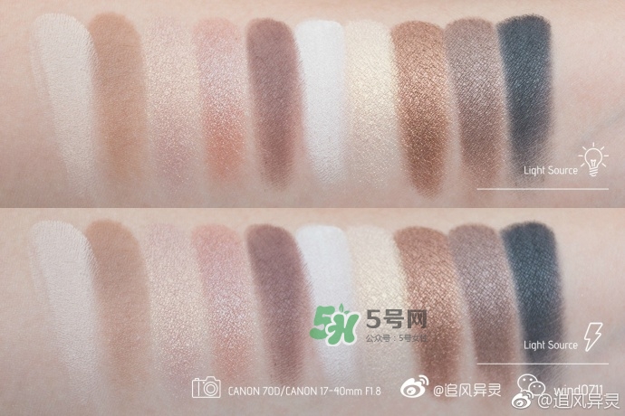 zoeva naturally yours眼影盤怎么畫？naturally yours教程