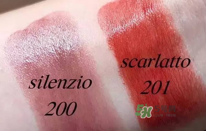 阿瑪尼細(xì)管唇膏200試色 阿瑪尼細(xì)管口紅200試色圖 阿瑪尼細(xì)管唇膏200試色 阿瑪尼細(xì)管口紅200試色圖