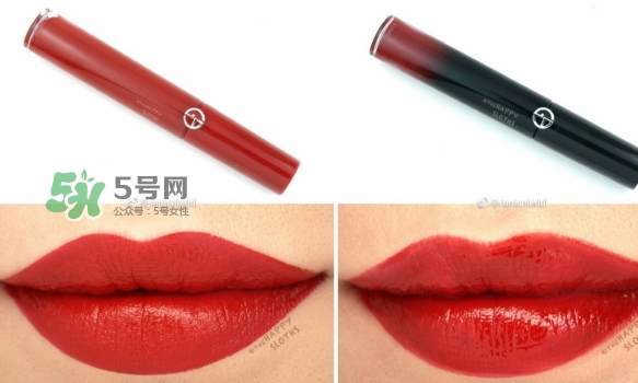 阿瑪尼細(xì)管唇膏400試色 阿瑪尼紅管細(xì)管口紅400試色圖 阿瑪尼細(xì)管唇膏400試色 阿瑪尼紅管細(xì)管口紅400試色圖