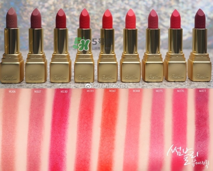 嬌蘭金管啞光唇膏怎么樣_嬌蘭金管啞光口紅色號試色 嬌蘭金管啞光唇膏怎么樣_嬌蘭金管啞光口紅色號試色